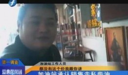 南宁爆料暗拍事件最新消息,最新进展揭秘，真相即将揭晓