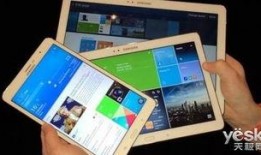 安卓平板最新爆料有哪些,颠覆性升级与神秘新功能揭晓