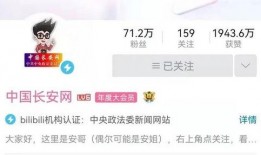 青州网红爆料视频播放,揭秘幕后故事与热门话题